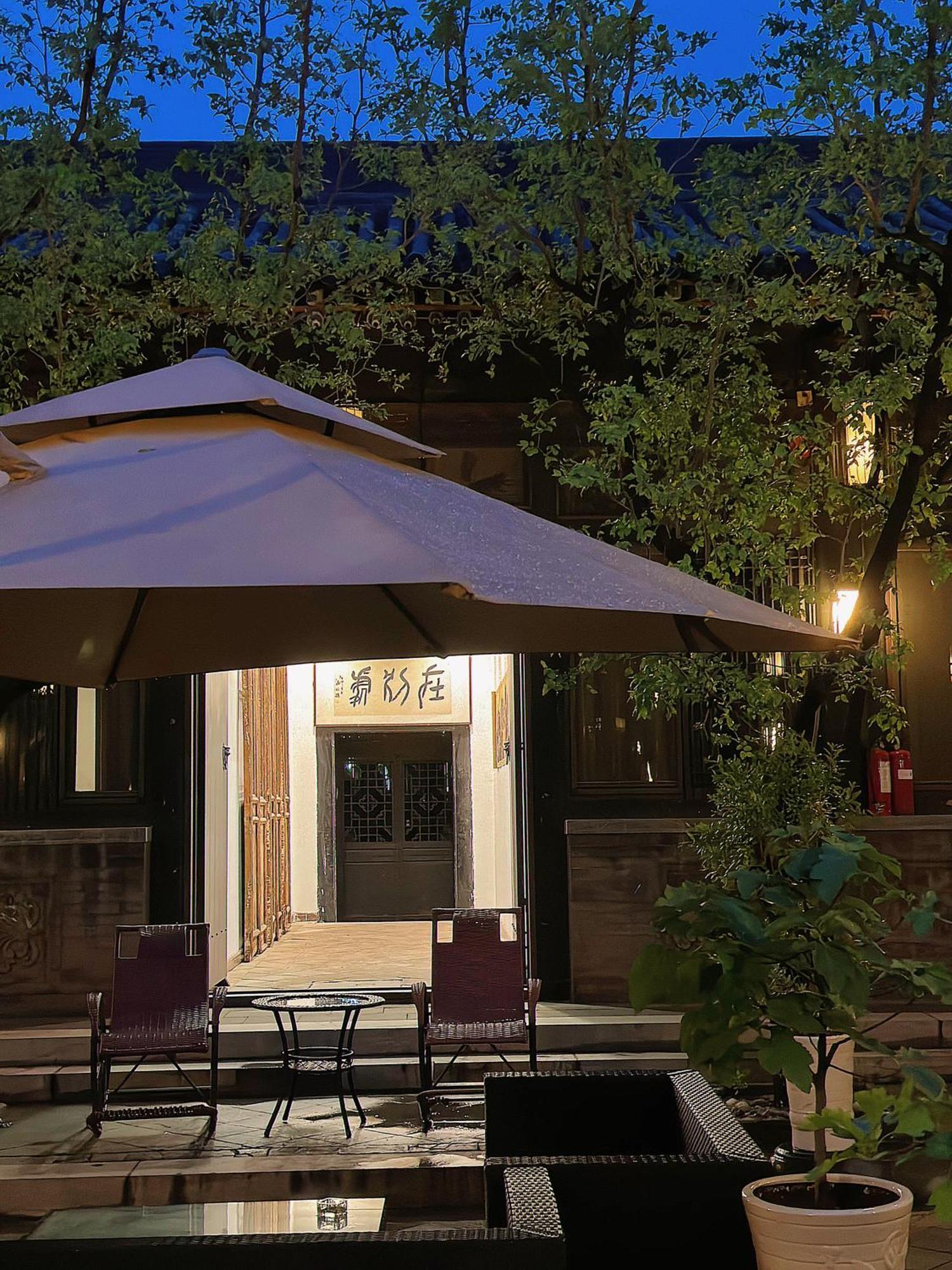 Elsewhere Hotel Inn North Street Branch Pingyao Exterior foto
